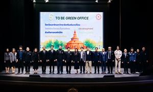 Green University Awareness สร้างความรู้ ความเข้าใจสู่การเป็น Green University
