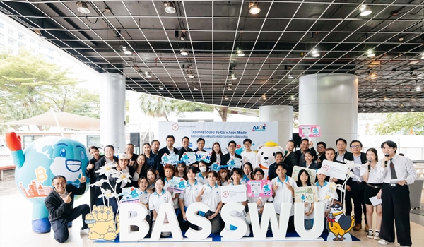 โครงการบริการวิชาการเพื่อสังคมและความยั่งยืน กิจกรรมประชาสัมพันธ์งาน Be Go x Asok Model