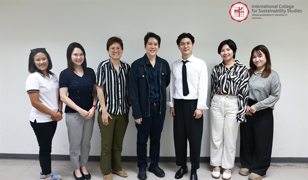 วิทยาลัยนานาชาติเพื่อศึกษาความยั่งยืนต้อนรับ บริษัท คิดคิด จำกัด