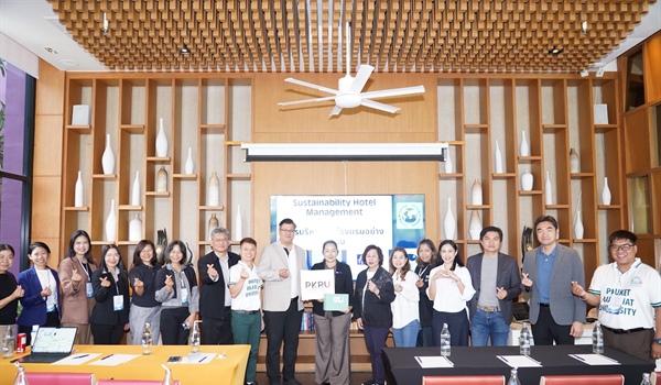 SUN Thailand สัญจร ครั้งที่ 2/2569 ที่ภูเก็ต ผนึกกำลังทางวิชาการและการแลกเปลี่ยนเรียนรู้ระหว่างสถาบัน เพื่อร่วมกันถอดบทเรียน สกัดองค์ความรู้ ลงพื้นที่จริง